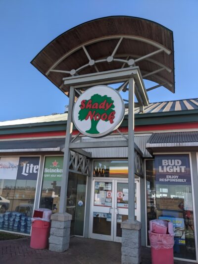 Shady Nook - Lyon, MS