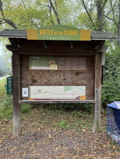 BATTLE OF THE CLOUDS PARK - Malvern, PA