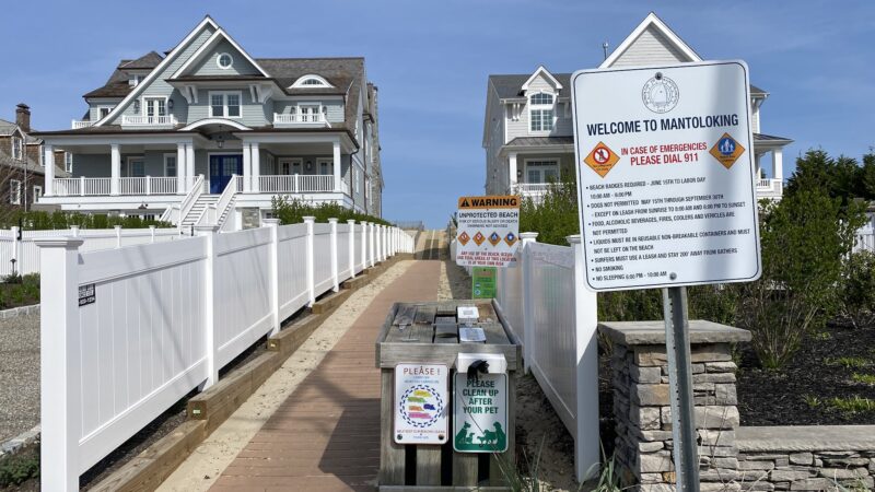 Mantoloking Public Beach access - Mantoloking, NJ