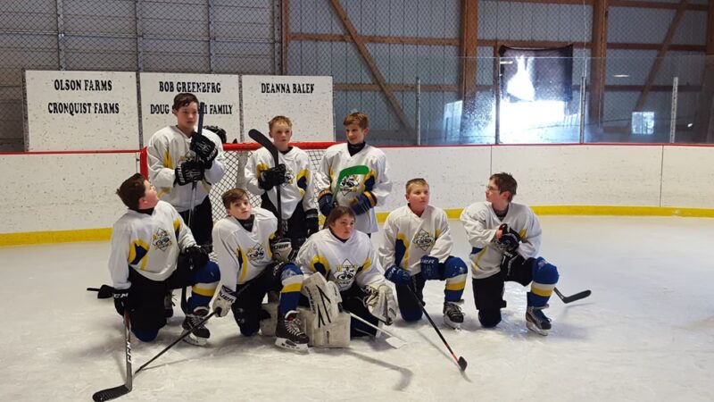 Manvel Park District - Manvel, ND