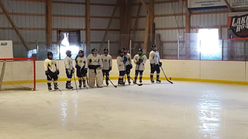 Manvel Park District - Manvel, ND