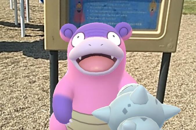 Jude Park - Maple Lake, MN