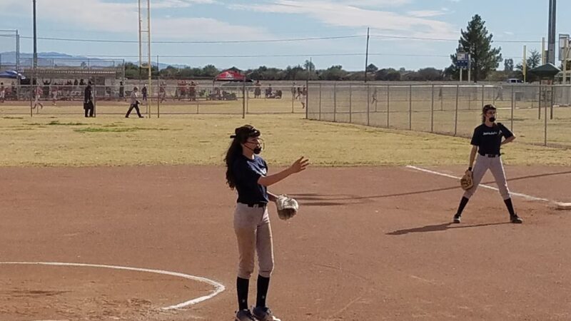 Ora Mae Harn District Park - Marana, AZ