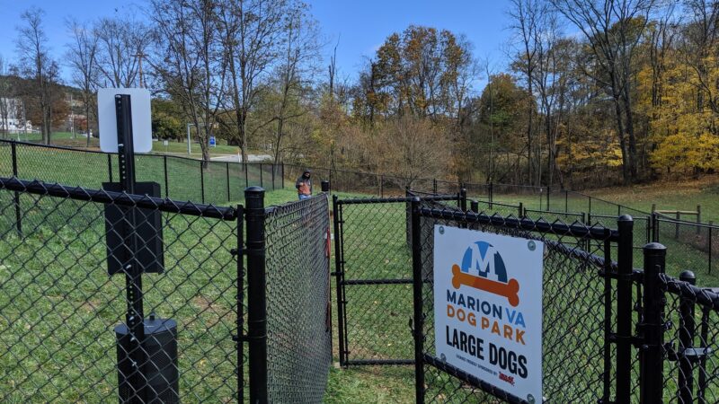 Marion Dog Park - Marion, VA