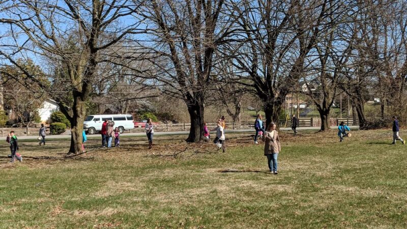 Park - Martinsburg, WV