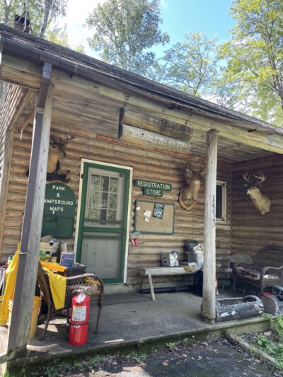 Mattawamkeag Wilderness Park Campground - Mattawamkeag, ME