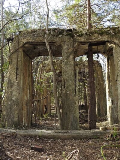 Atlantic County Park - Mays Landing, NJ