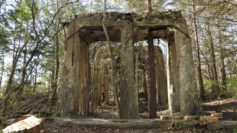 Atlantic County Park - Mays Landing, NJ