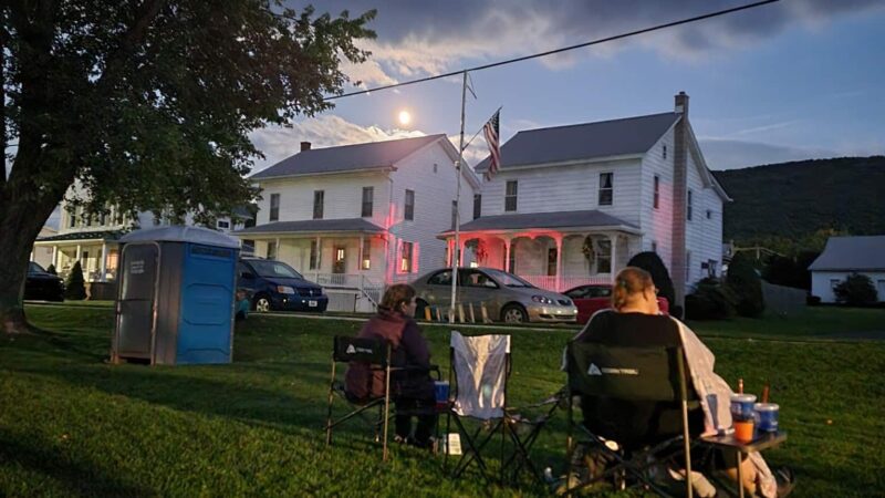 Station Park - McClure, PA