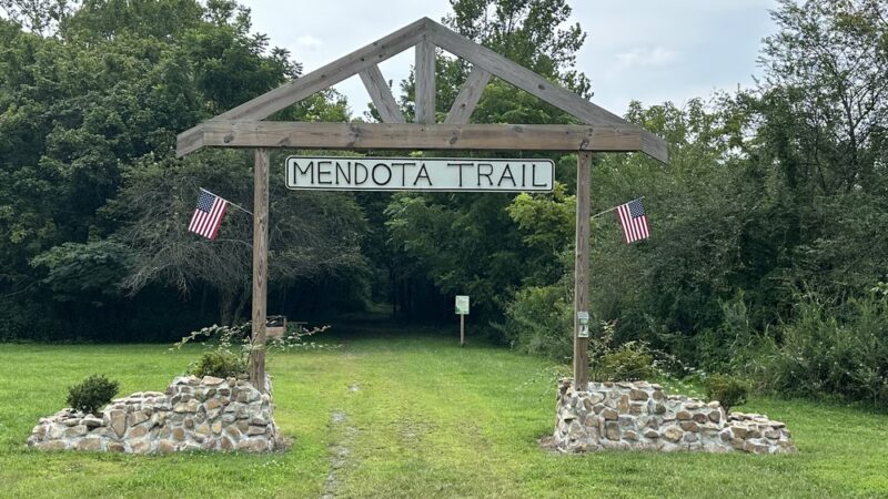 Mendota Trailhead Mendota - Mendota, VA