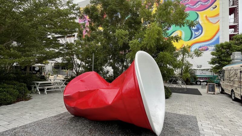 Miami Design District Dog Park - Miami, FL