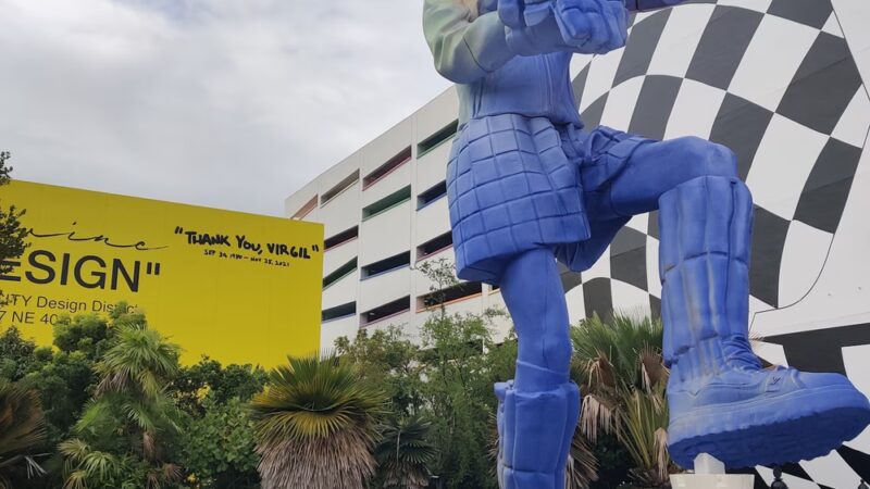 Miami Design District Dog Park - Miami, FL