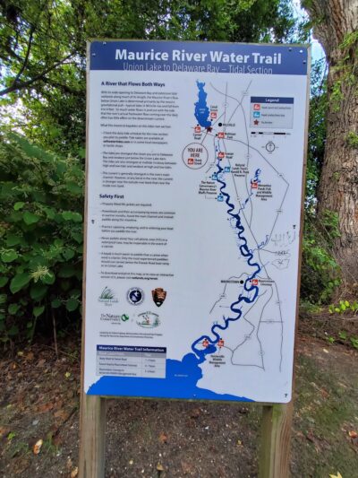 Sharp Street Park - Millville, NJ