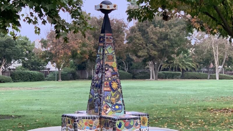 Hillcrest Park - Milpitas, CA