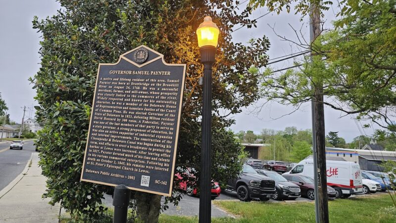 Milton Governors Walk - Milton, DE