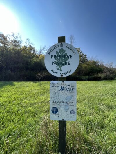 Holt Park - Milwaukee, WI