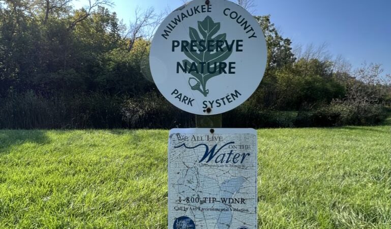 Holt Park - Milwaukee, WI