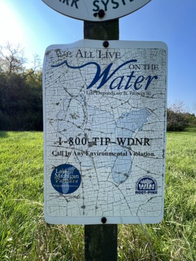 Holt Park - Milwaukee, WI