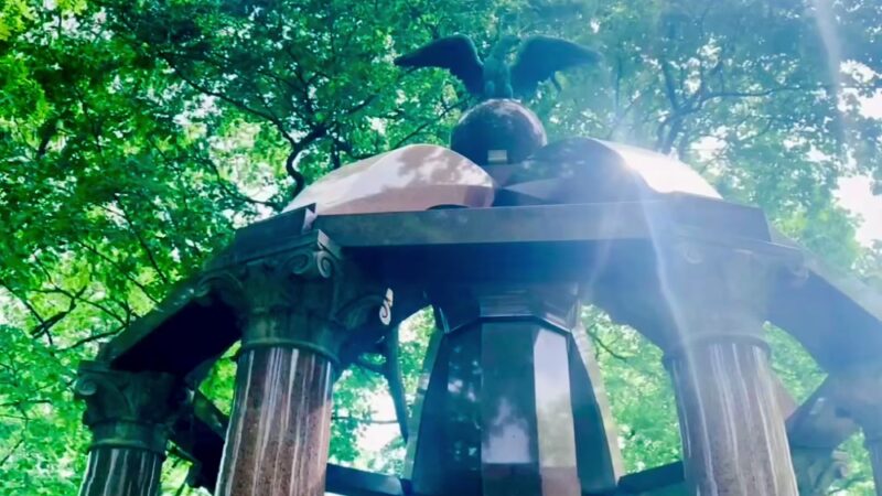 Humboldt Park - Milwaukee, WI