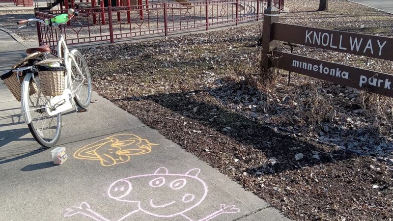 Knollway Park - Minnetonka, MN