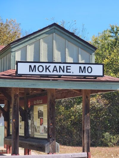 Katy Trail - Mokane Trailhead - Mokane, MO