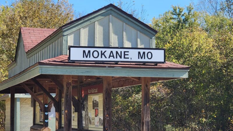 Katy Trail - Mokane Trailhead - Mokane, MO