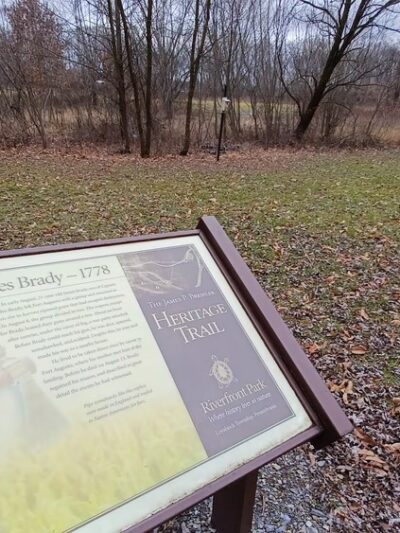 River Front Park - Montoursville, PA
