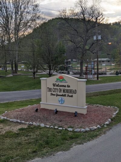 Morehead City Park Complex - Morehead, KY