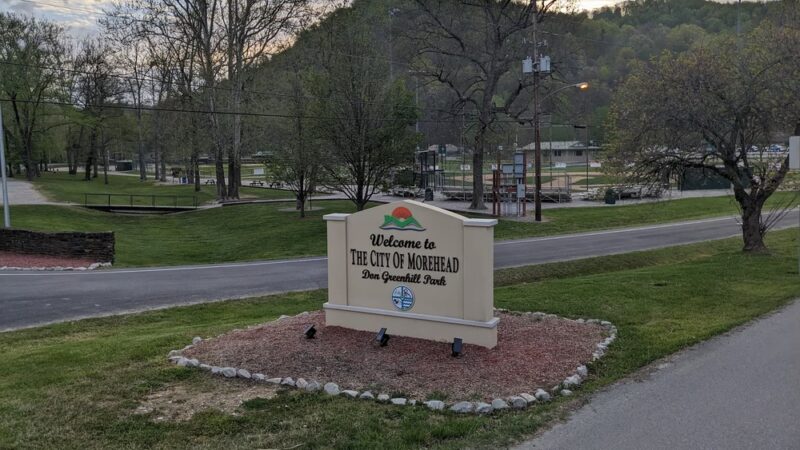 Morehead City Park Complex - Morehead, KY