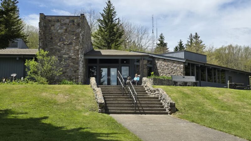 Visitors Center - Mouth of Wilson, VA