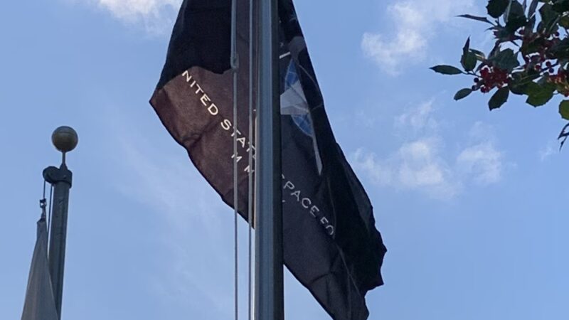 Veterans Memorial Park - Mt Holly, NJ