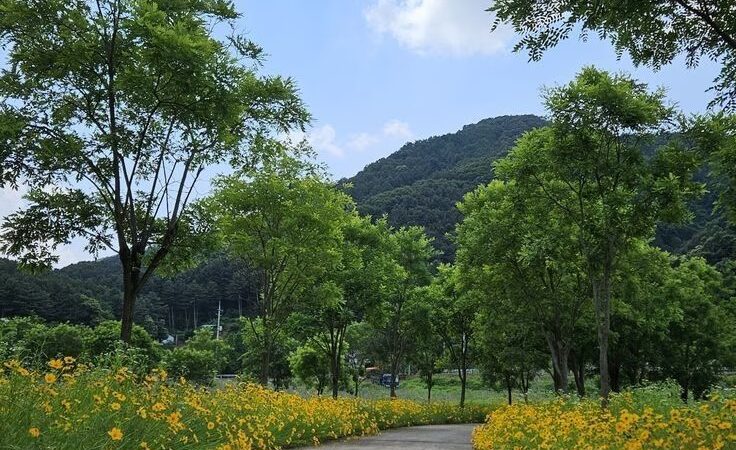 Rita Eaton Park - Naples, FL