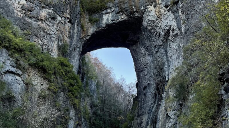 Natural Bridge State Park Blue Ridge Trailhead - Natural Bridge, VA