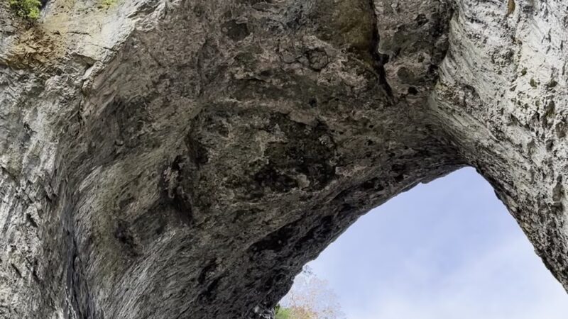 Natural Bridge State Park Blue Ridge Trailhead - Natural Bridge, VA