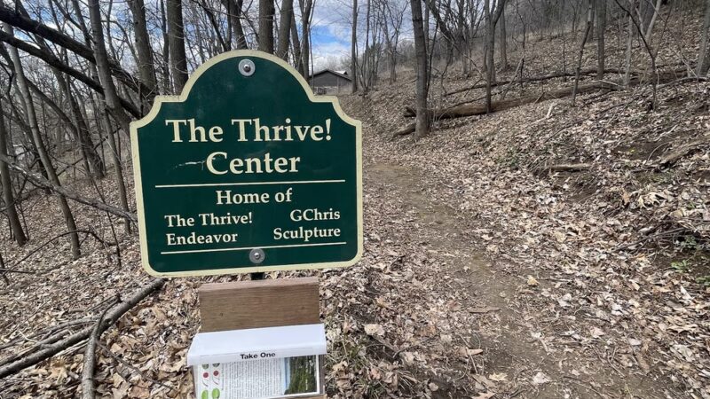 Thrive! Park - Nelson, WI