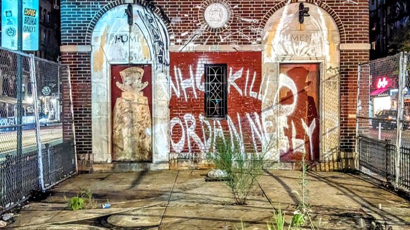 Allen Malls - New York, NY