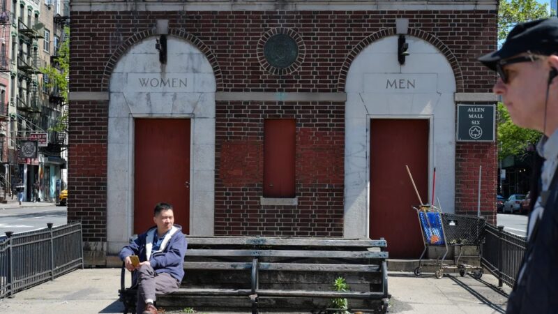 Allen Malls - New York, NY