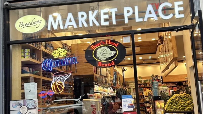 Broadway Marketplace - New York, NY