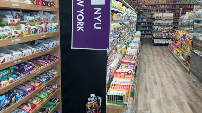 Broadway Marketplace - New York, NY