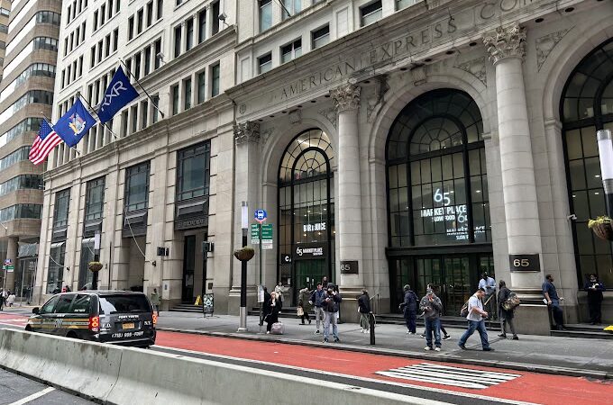 Broadway Marketplace - New York, NY