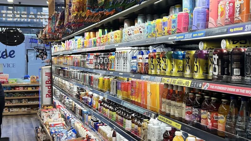 Broadway Marketplace - New York, NY