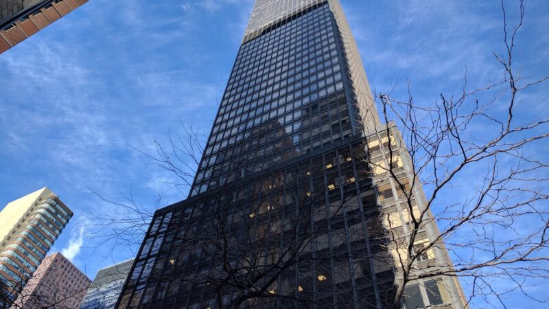 Dag Hammarskjöld Plaza - New York, NY