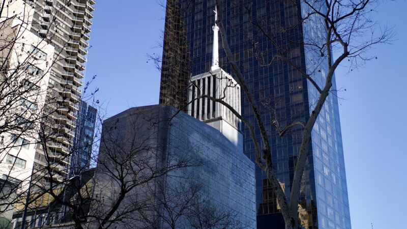 Dag Hammarskjöld Plaza - New York, NY