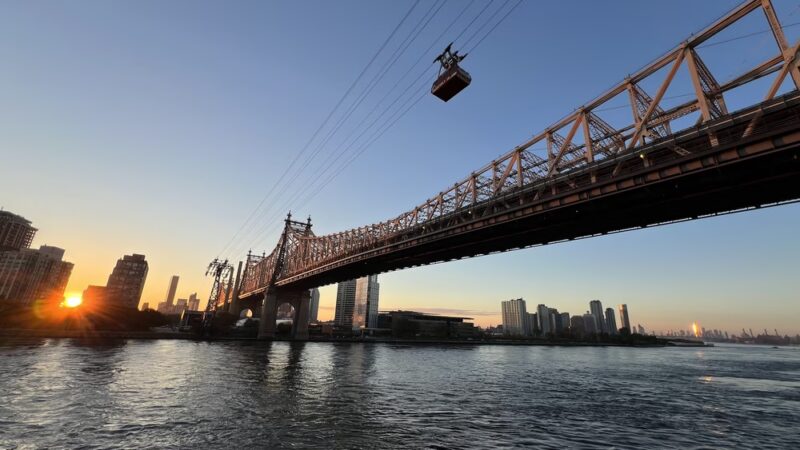 East River Roundabout - New York, NY