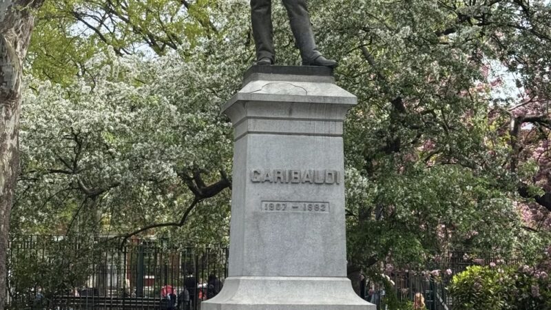 Garibaldi Plaza - New York, NY