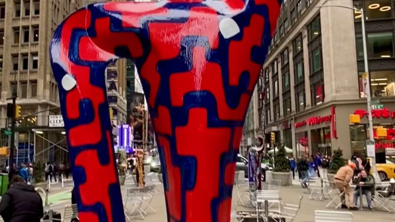 Garment District Plaza - New York, NY