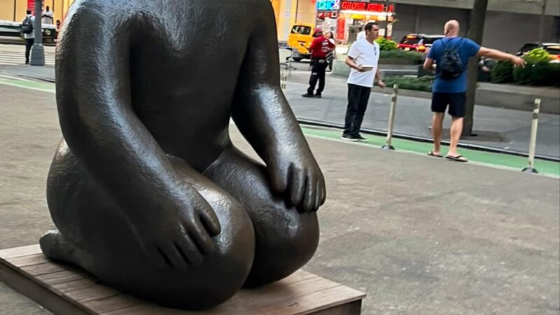 Garment District Plaza - New York, NY