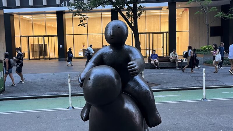 Garment District Plaza - New York, NY