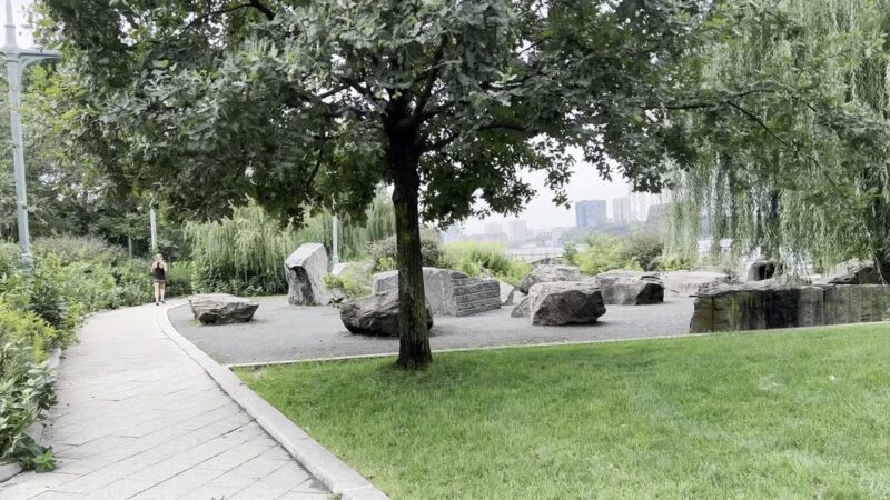 Hudson River Park - New York, NY