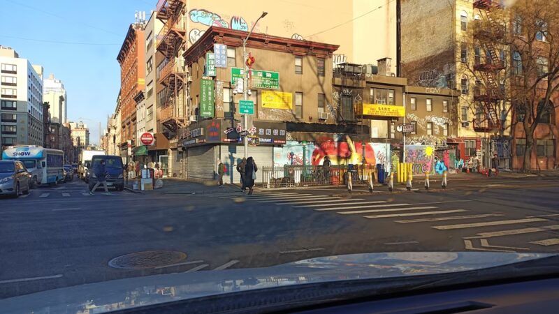 Lion's Gate Field - New York, NY